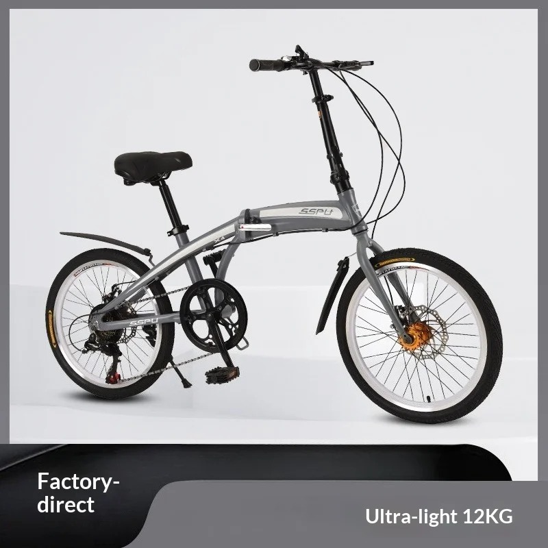20 Inch Folding Bike - Lightwe - Commuter Biking incelemesi ve fiyatı