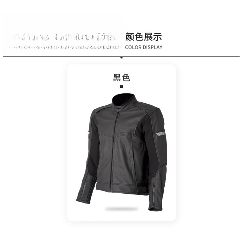 Motorcycle cycling suit men's  - Cycling Commute Jacket incelemesi ve fiyatı
