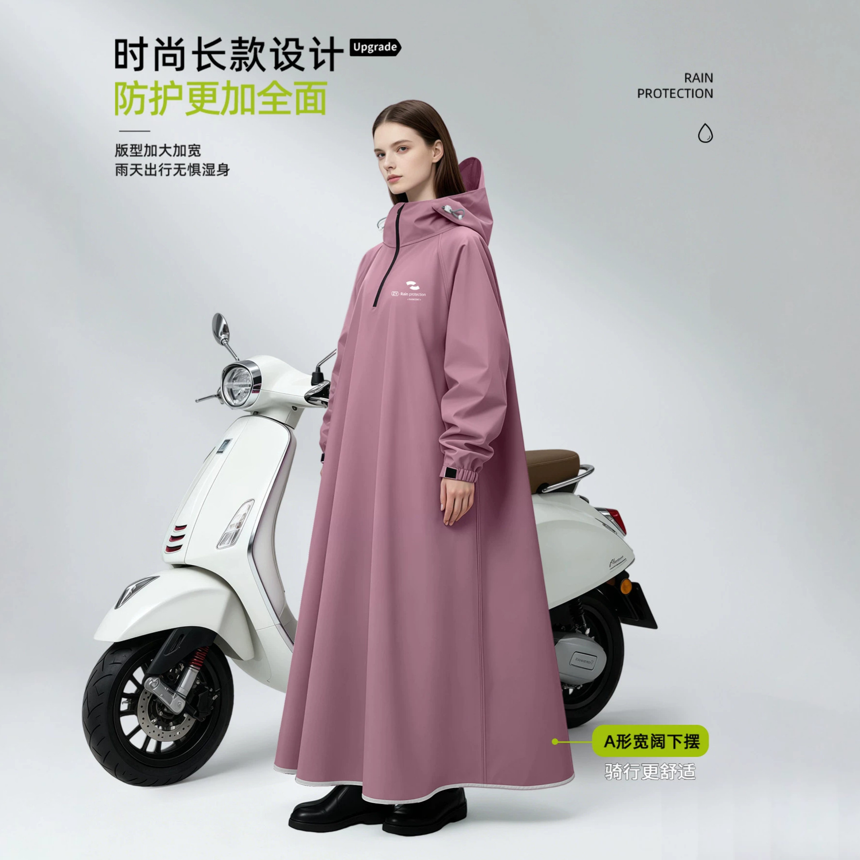 Unisex Long Sleeve Hooded Rain - Cycling Commute Rain incelemesi ve fiyatı