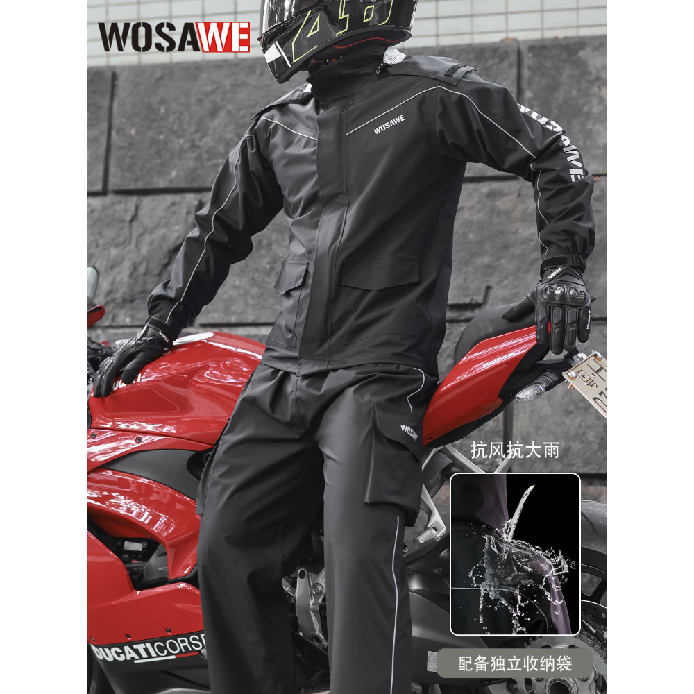 WOSAWE Waterproof Motorcycle R - Cycling Rain Jacket Commute incelemesi ve fiyatı