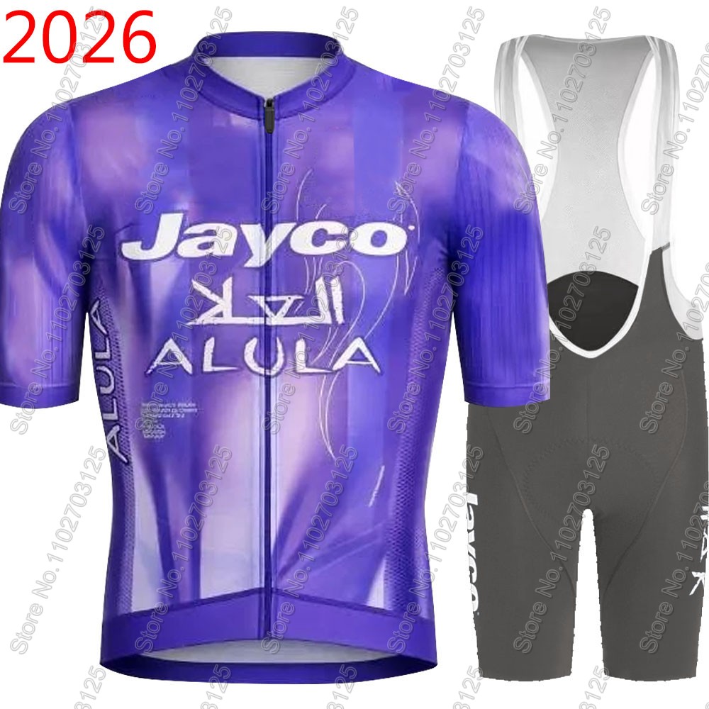 Jayco Alula Cycling Jersey 202 - Cycling Commute Shorts incelemesi ve fiyatı