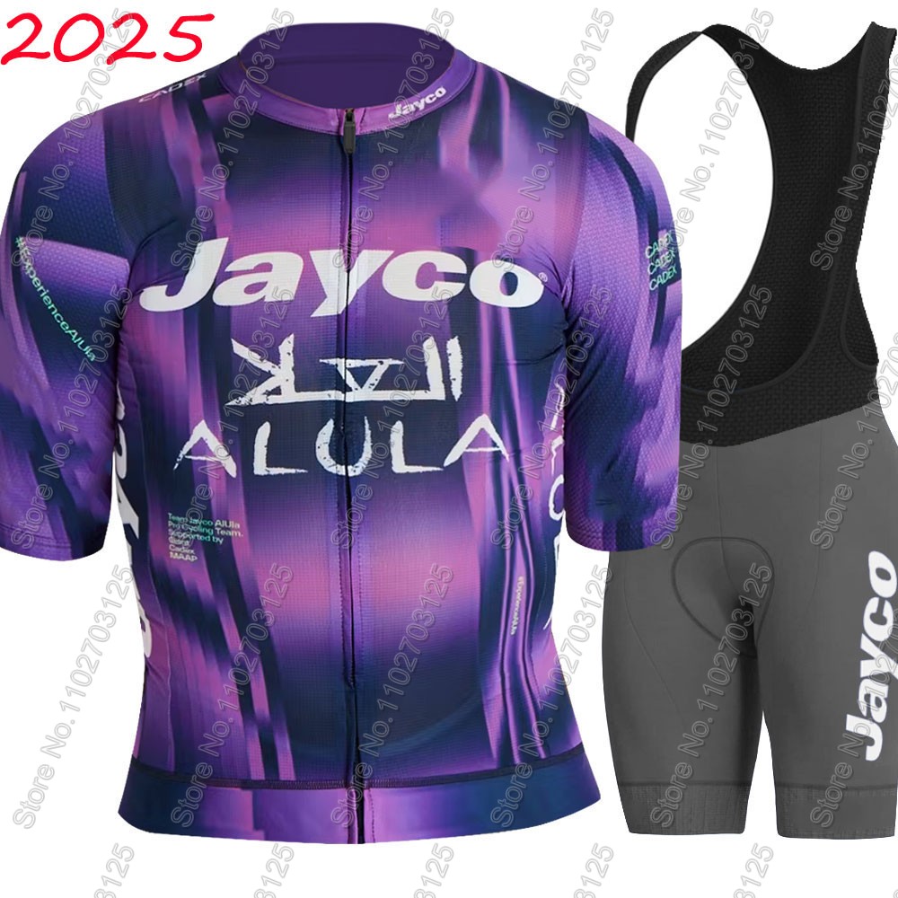 Jayco Alula Cycling Jersey 202 - Cycling Commute Shorts incelemesi ve fiyatı