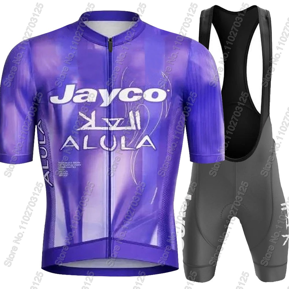 Jayco Alula Cycling Jersey 202 - Cycling Commute Shorts incelemesi ve fiyatı