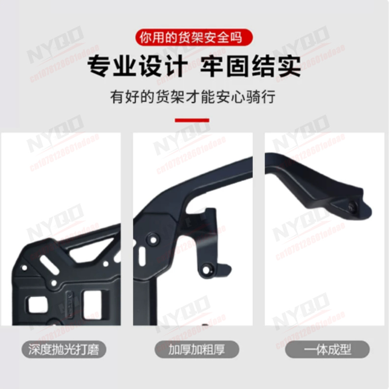 XADV750  FORZA750 NSS750 2021- - Cargo Rack Aluminum incelemesi ve fiyatı