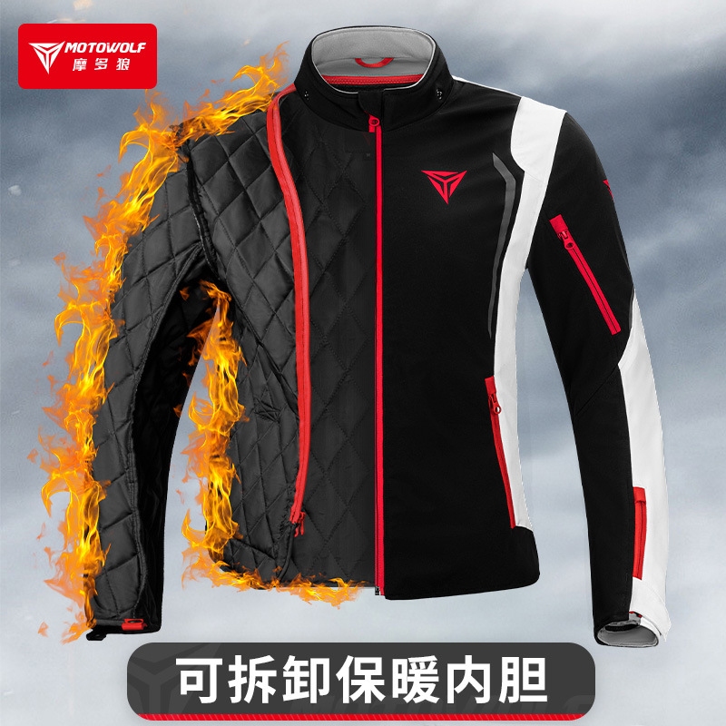MOTOWOLF Windbreaker Motorcycl - Cycling Commute Jacket incelemesi ve fiyatı