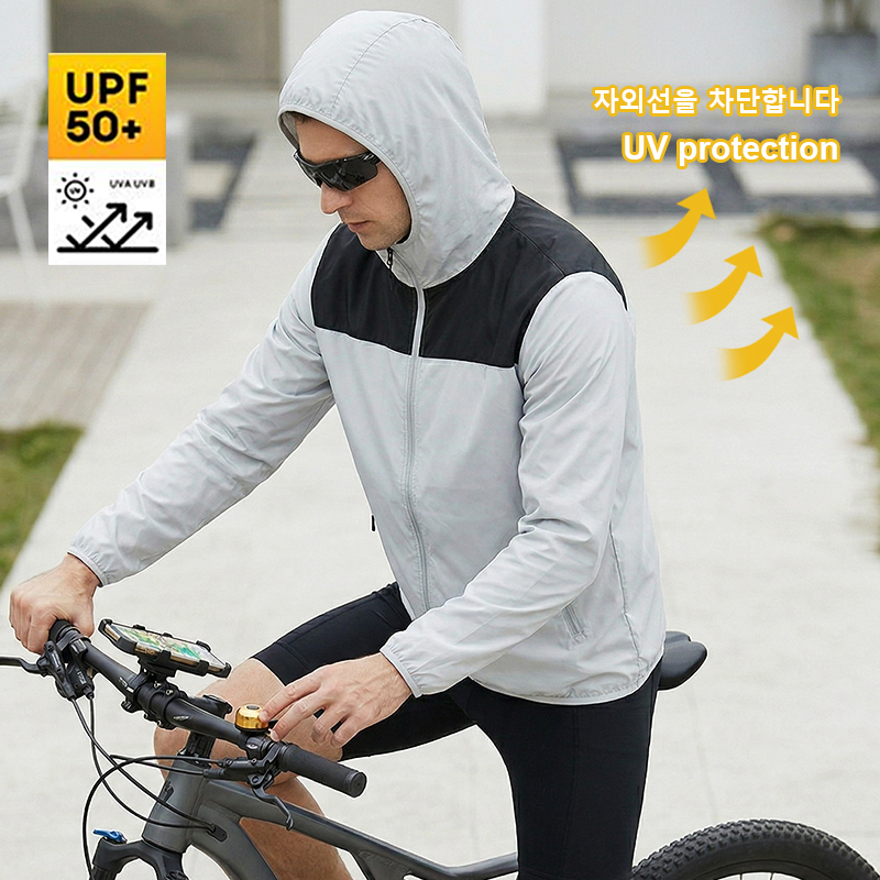 New Summer Men's Sunscreen Jac - Cycling Commute Jacket incelemesi ve fiyatı