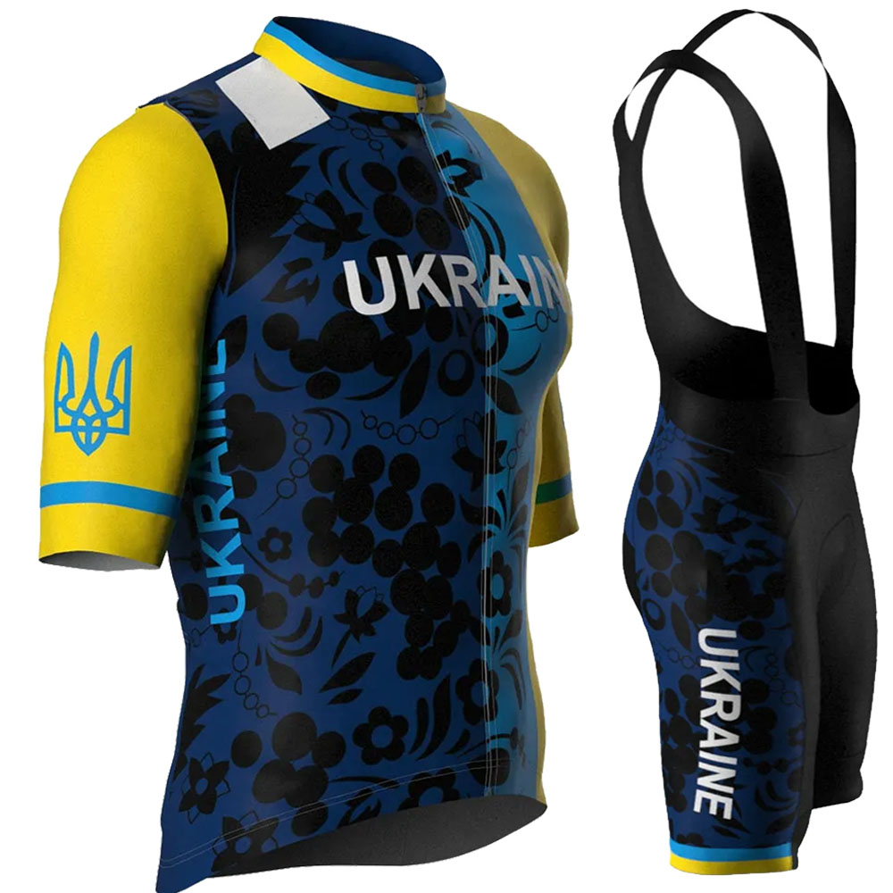 Ukraine National Team 2026 Cyc - Cycling Commute Shorts incelemesi ve fiyatı