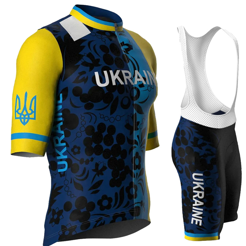 Ukraine National Team 2026 Cyc - Cycling Commute Shorts incelemesi ve fiyatı