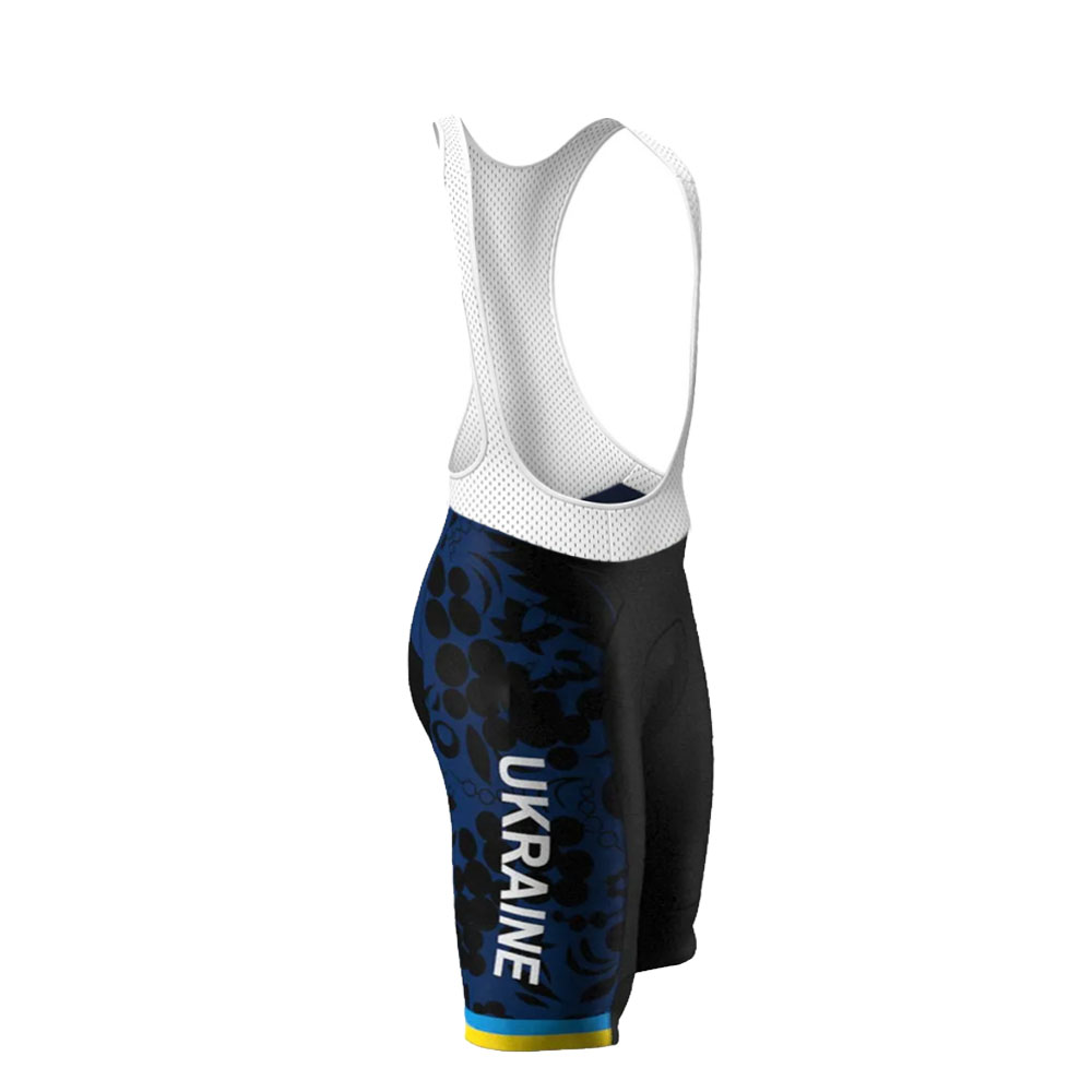 Ukraine National Team 2026 Cyc - Cycling Commute Shorts incelemesi ve fiyatı